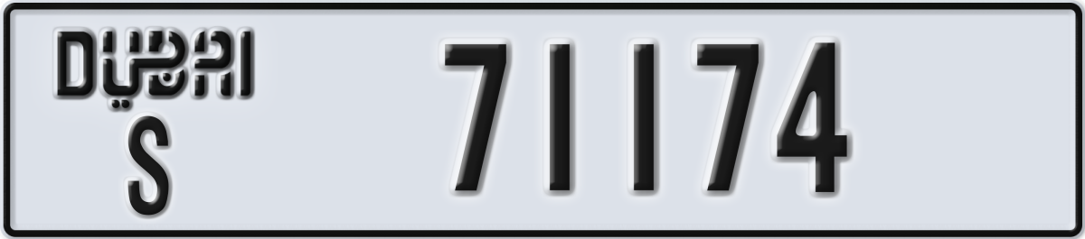 dubai License Plate Number 71174 Code S