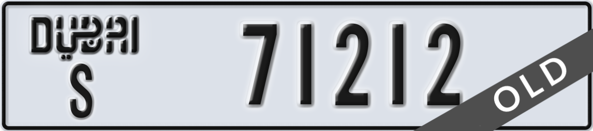 dubai License Plate Number 71212 Code S