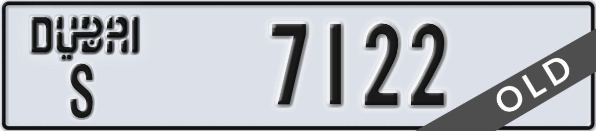 dubai License Plate Number 7122 Code S