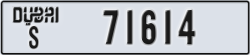 dubai - code - S - number -71614