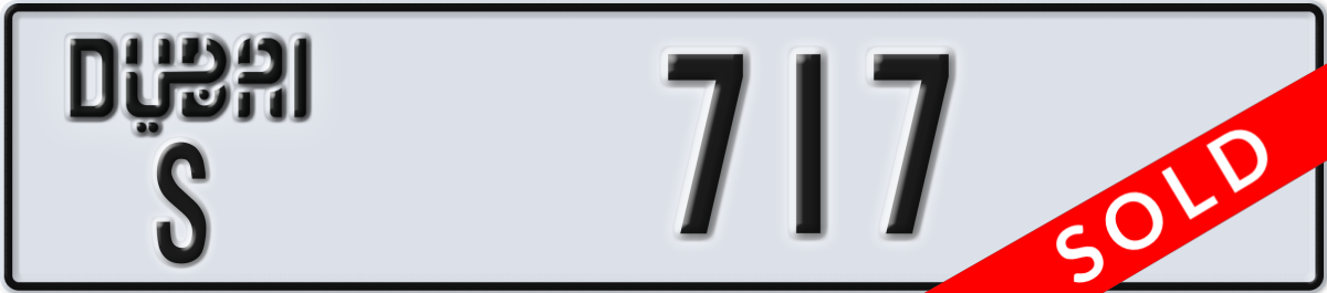dubai License Plate Number 717 Code S