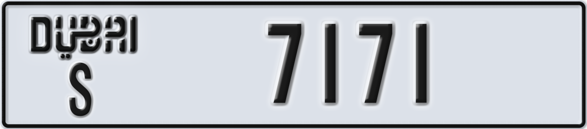 dubai License Plate Number 7171 Code S