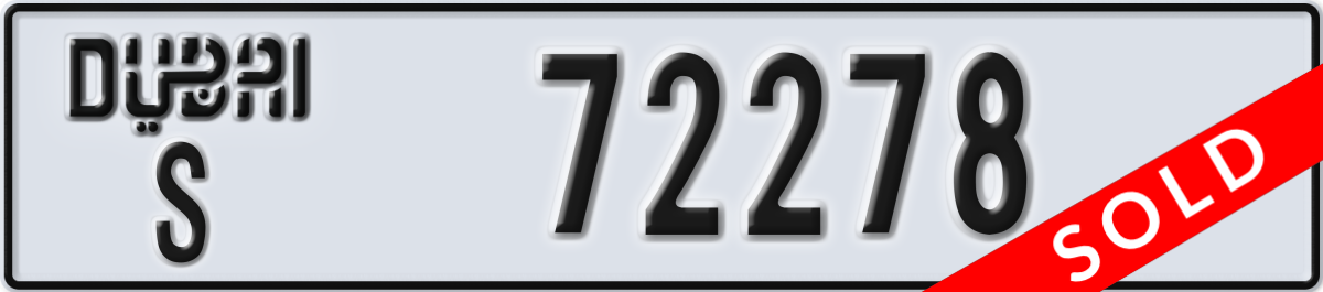 dubai License Plate Number 72278 Code S