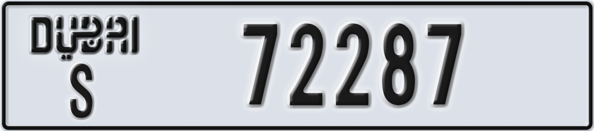 dubai License Plate Number 72287 Code S