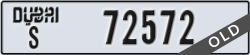 dubai - code - S - number -72572