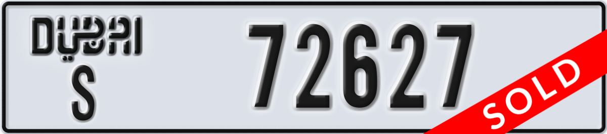dubai License Plate Number 72627 Code S