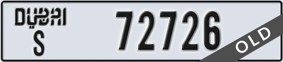 dubai License Plate Number 72726 Code S