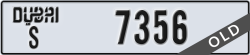 dubai - code - S - number -7356
