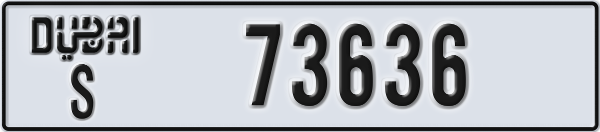 dubai License Plate Number 73636 Code S