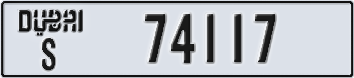 dubai License Plate Number 74117 Code S
