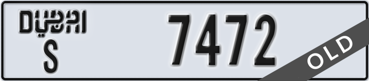 dubai License Plate Number 7472 Code S