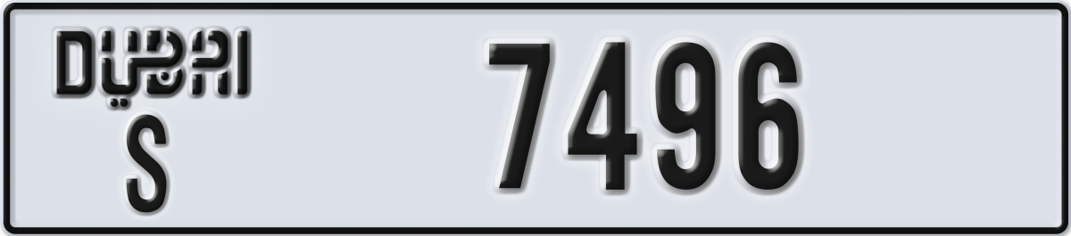 dubai License Plate Number 7496 Code S