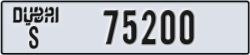 dubai - code - S - number -75200
