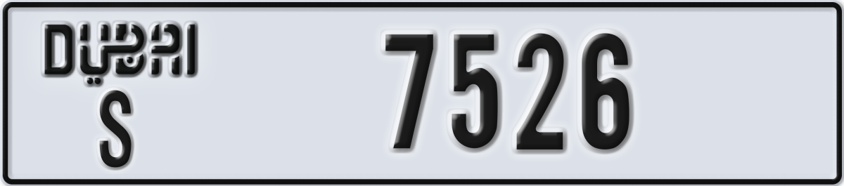 dubai License Plate Number 7526 Code S
