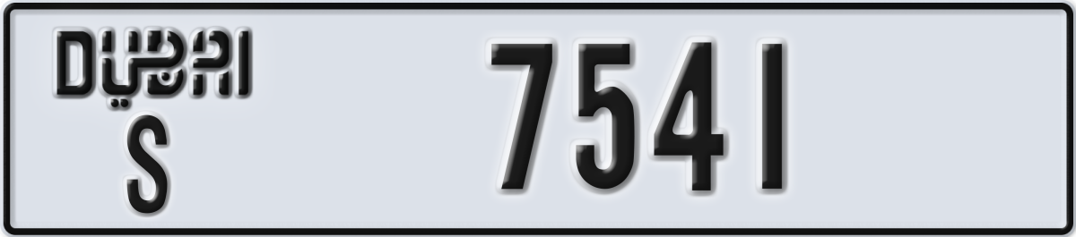 dubai License Plate Number 7541 Code S