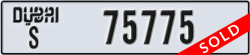 dubai - code - S - number -75775