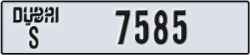 dubai - code - S - number -7585