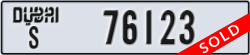 dubai - code - S - number -76123