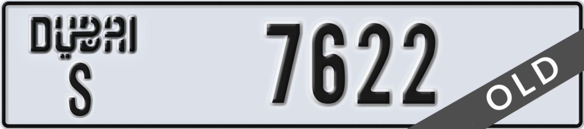 dubai License Plate Number 7622 Code S