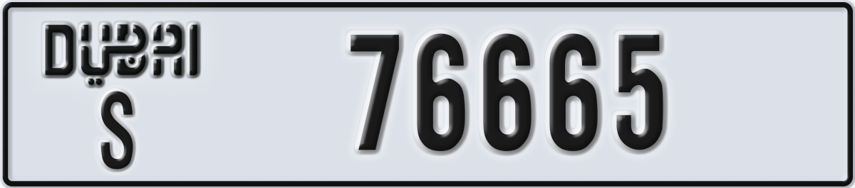 dubai License Plate Number 76665 Code S