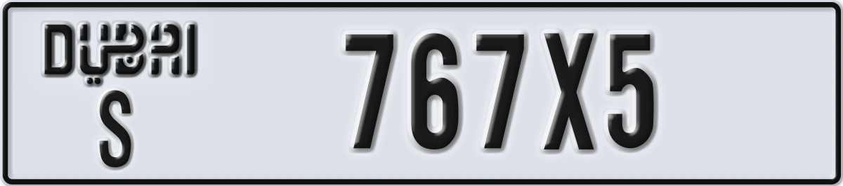 dubai License Plate Number 767X5 Code S