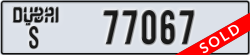 dubai - code - S - number -77067