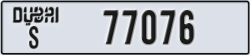 dubai - code - S - number -77076