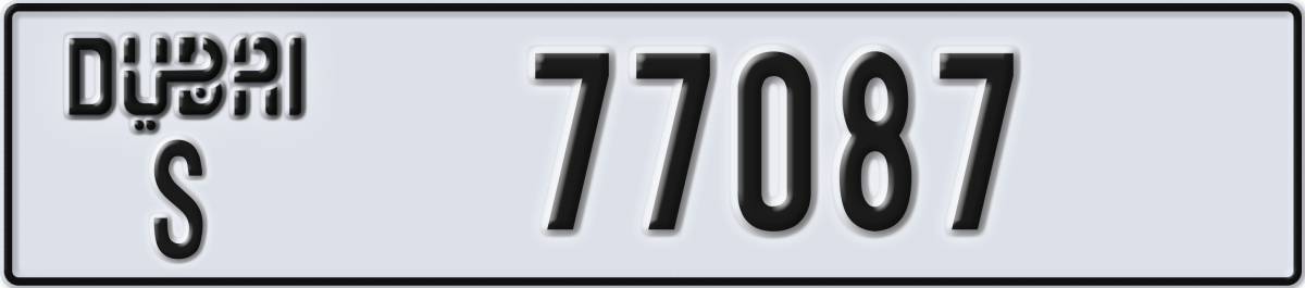 dubai License Plate Number 77087 Code S