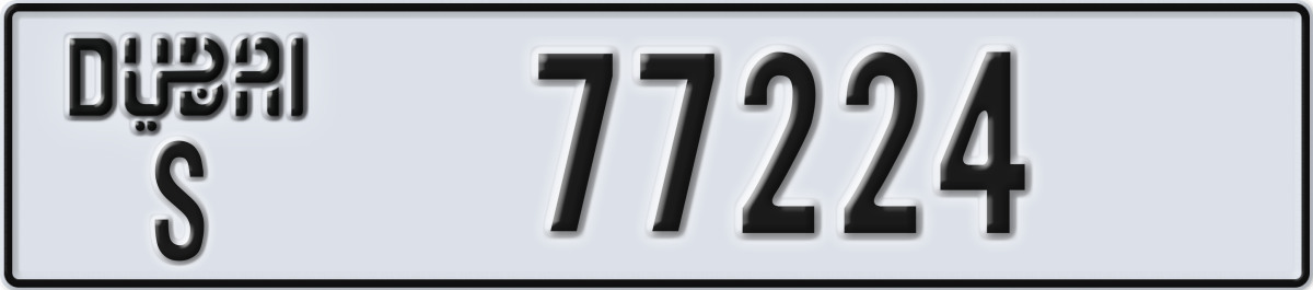 dubai License Plate Number 77224 Code S