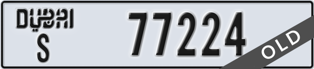 dubai License Plate Number 77224 Code S