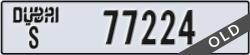 dubai - code - S - number -77224