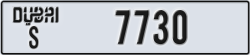 dubai - code - S - number -7730
