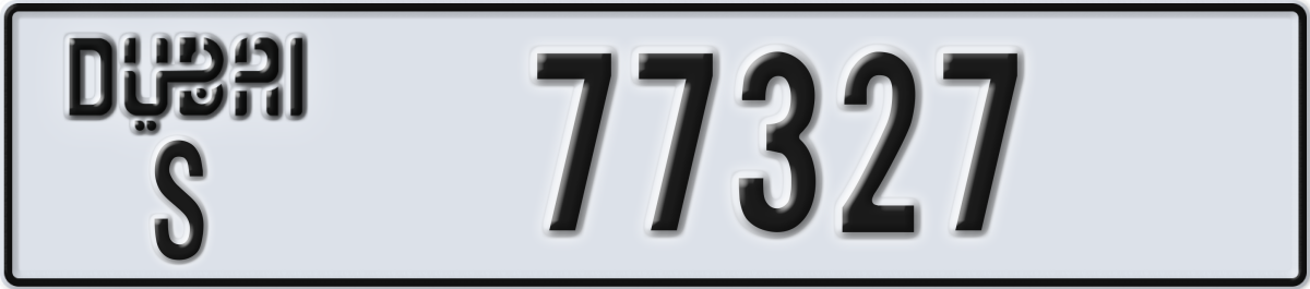 dubai License Plate Number 77327 Code S