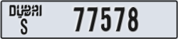dubai - code - S - number -77578
