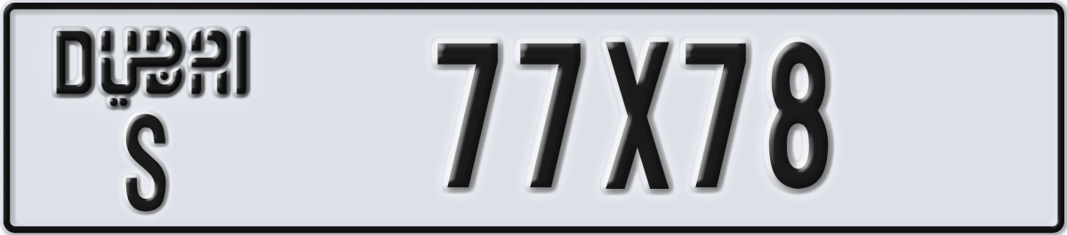 dubai License Plate Number 77X78 Code S
