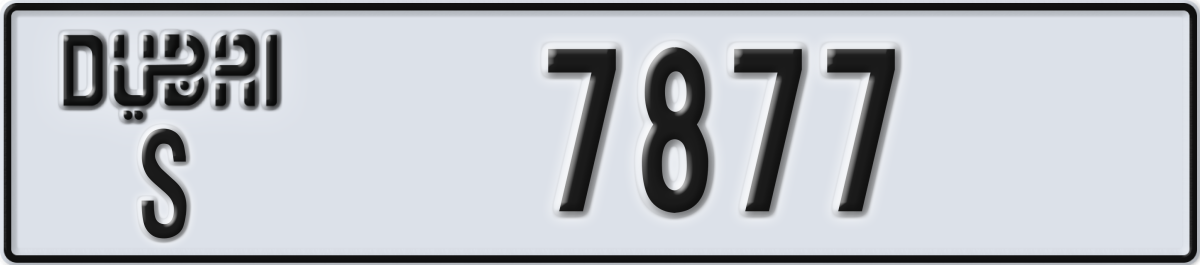 dubai License Plate Number 7877 Code S