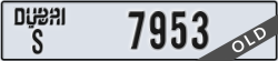dubai - code - S - number -7953