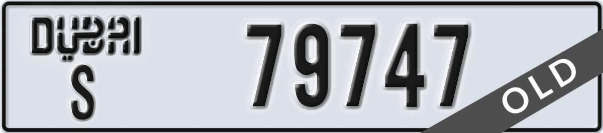 dubai License Plate Number 79747 Code S
