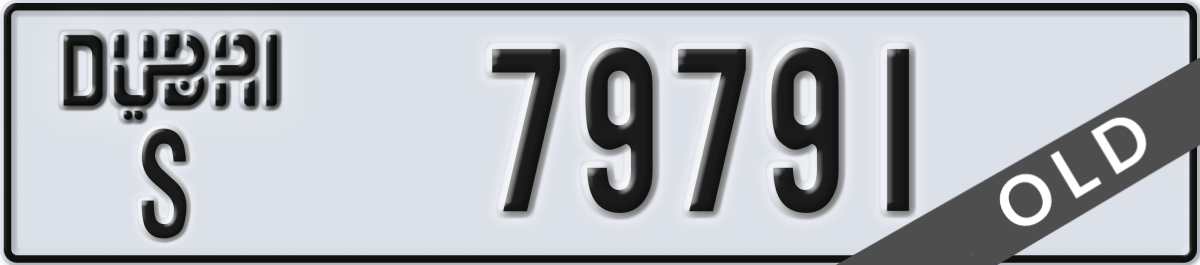 dubai License Plate Number 79791 Code S