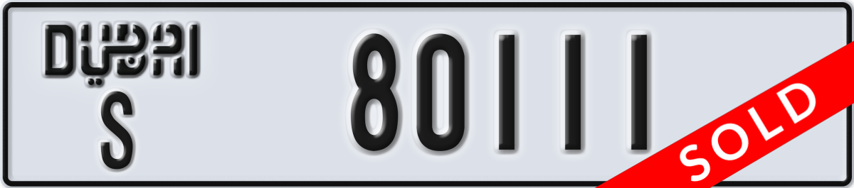 dubai License Plate Number 80111 Code S