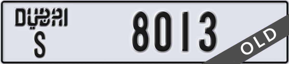 dubai License Plate Number 8013 Code S