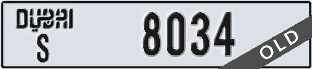 dubai License Plate Number 8034 Code S
