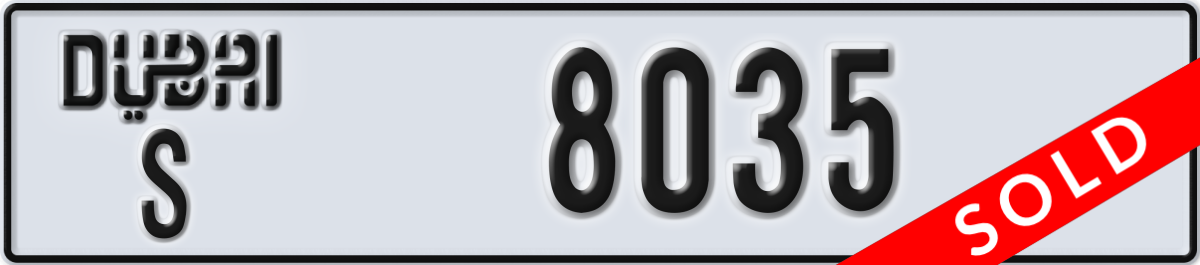 dubai License Plate Number 8035 Code S