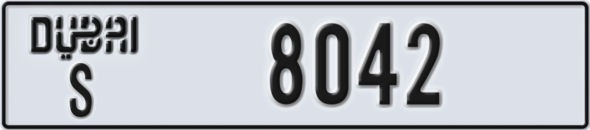 dubai License Plate Number 8042 Code S