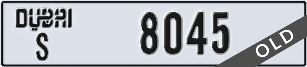 dubai License Plate Number 8045 Code S