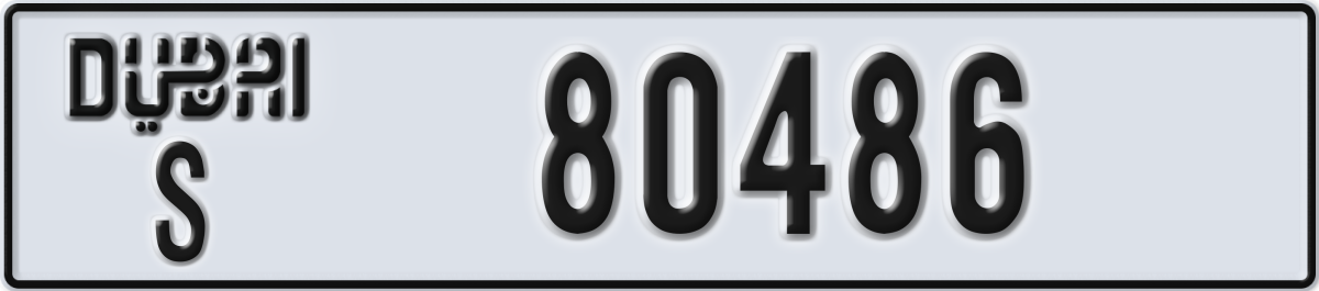 dubai License Plate Number 80486 Code S