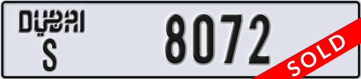 dubai License Plate Number 8072 Code S