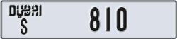 dubai - code - S - number -810