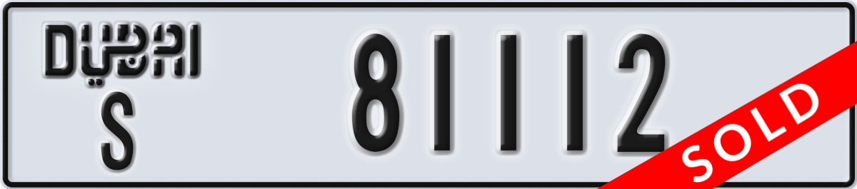 dubai License Plate Number 81112 Code S