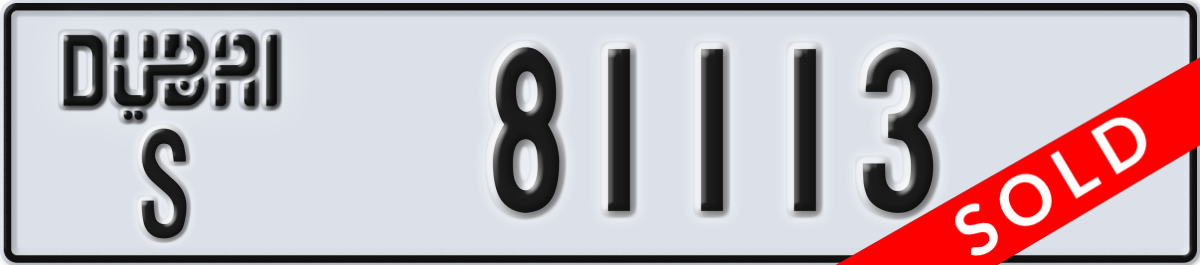 dubai License Plate Number 81113 Code S
